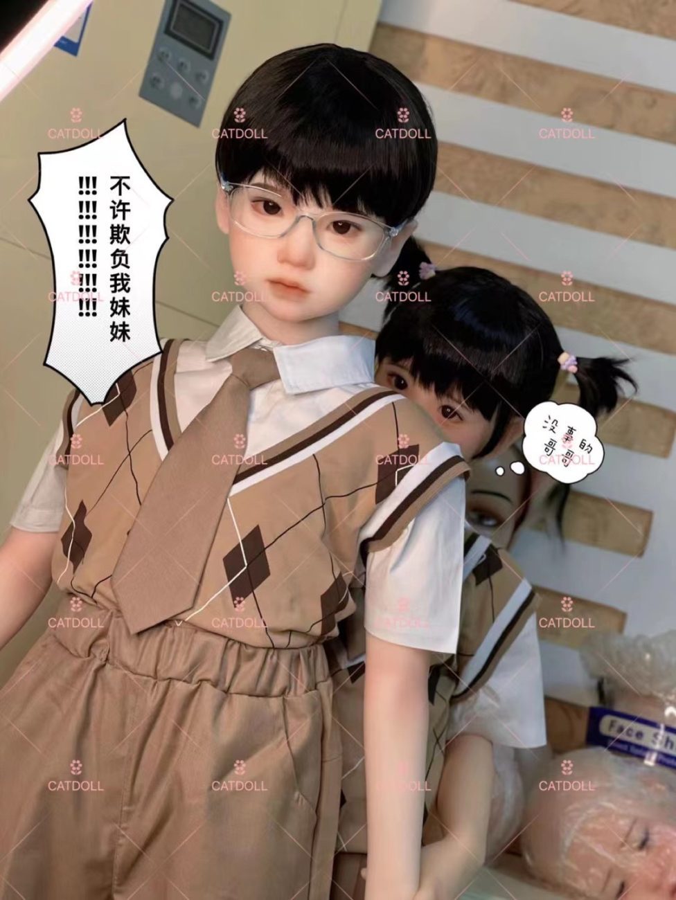 UTDOLLS 115CM Shota Doll Nanako (Photos clients) – Image 4