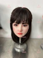 Tête en silicone souple UTDOLLS Nonoka