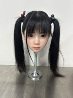 Tête en silicone rigide Himari UTDOLLS