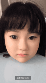 Tête en silicone dur UTDOLLS Mimi