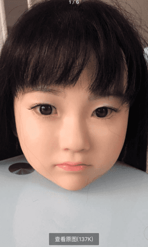 Tête en silicone dur UTDOLLS Mimi